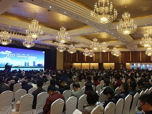 2017城市規(guī)劃新技術(shù)專(zhuān)題研討會(huì) 2017城市規(guī)劃新技術(shù)專(zhuān)題研討會(huì)