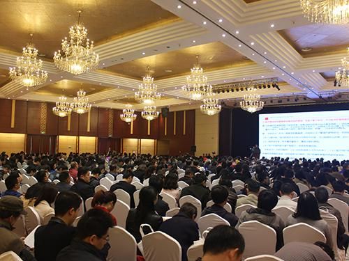 2017城市規(guī)劃新技術(shù)專(zhuān)題研討會(huì) 2017城市規(guī)劃新技術(shù)專(zhuān)題研討會(huì)