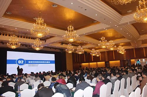 2017城市規(guī)劃新技術(shù)專(zhuān)題研討會(huì) 2017城市規(guī)劃新技術(shù)專(zhuān)題研討會(huì)