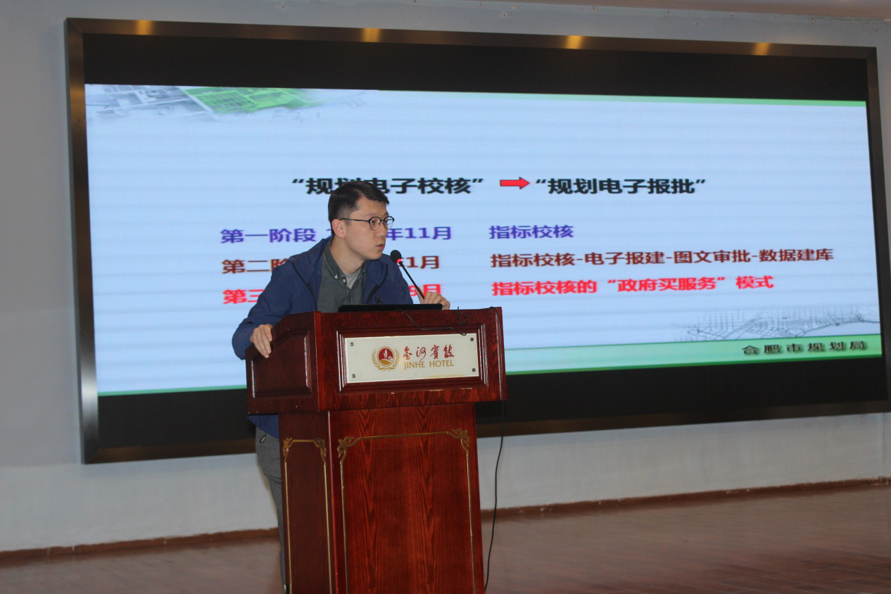 電子報(bào)批應(yīng)用實(shí)踐報(bào)告 電子報(bào)批應(yīng)用實(shí)踐報(bào)告