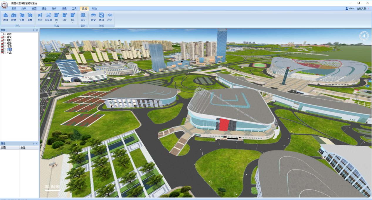 圖片1.png 圖片1.png