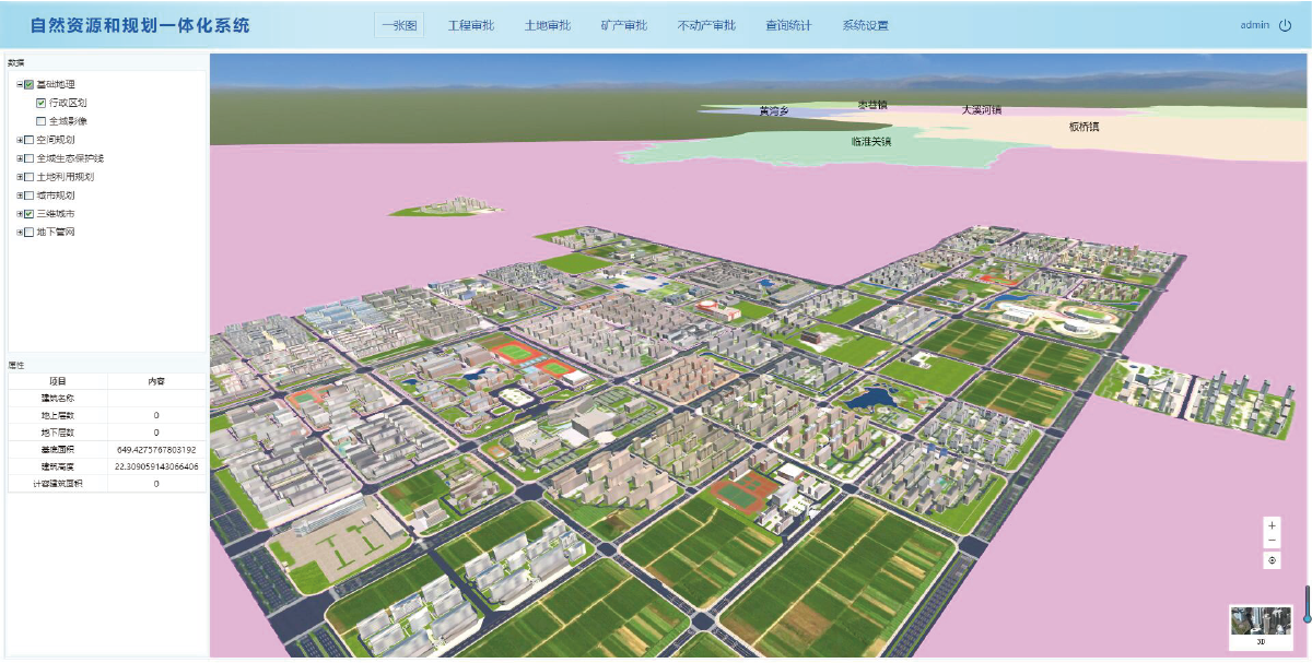 未標�?1.png 未標�?1.png