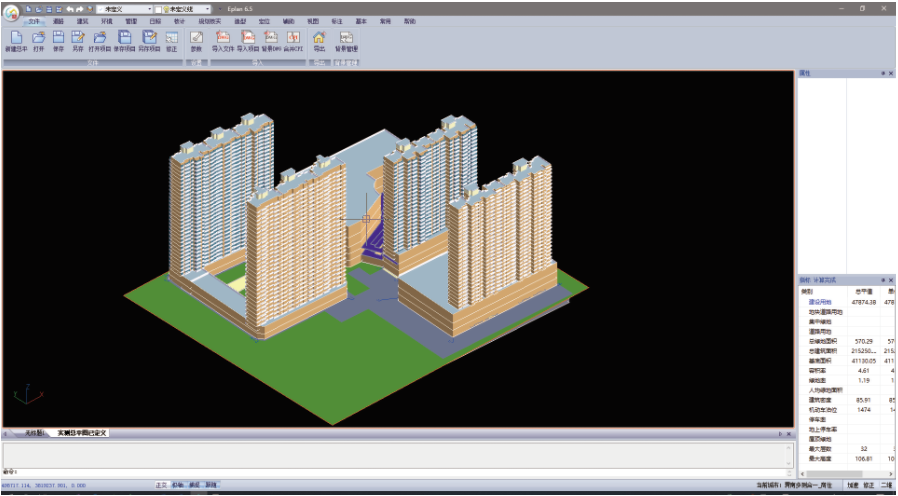 882e581cd6870ab98cfc0c8ca146fcc.png 882e581cd6870ab98cfc0c8ca146fcc.png