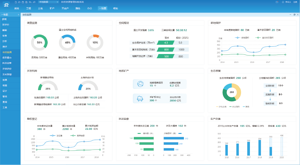 資源 2.png 資源 2.png