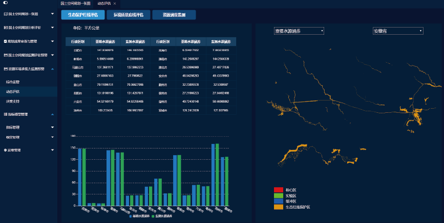 資源 2786.png 資源 2786.png