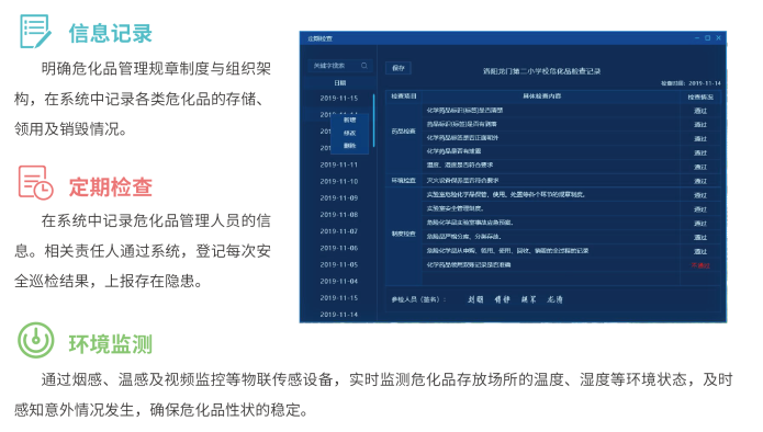 ?；饭芾?png