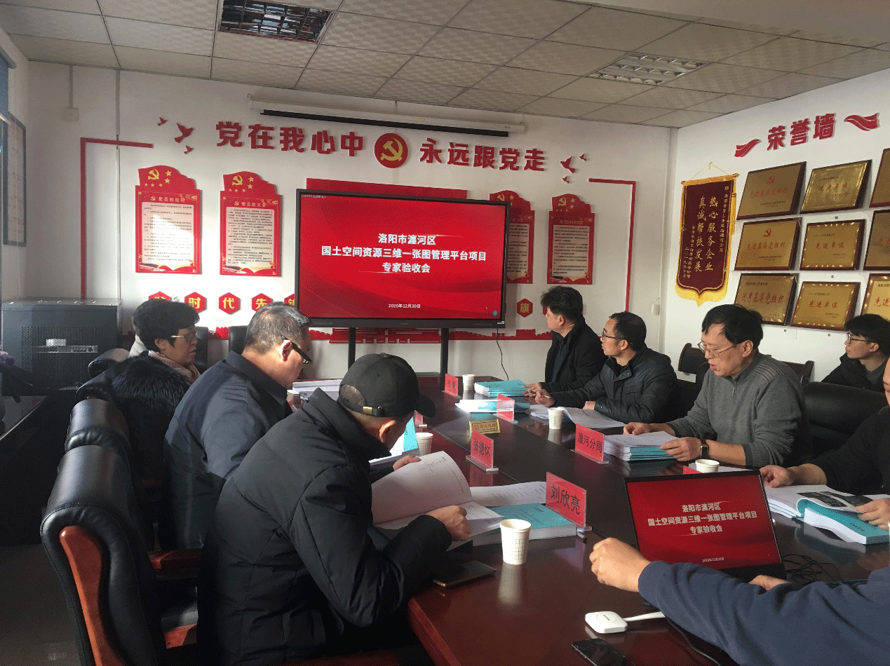 圖片17.png 圖片17.png