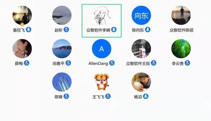 微信圖片_20211203100938.jpg 微信圖片_20211203100938.jpg