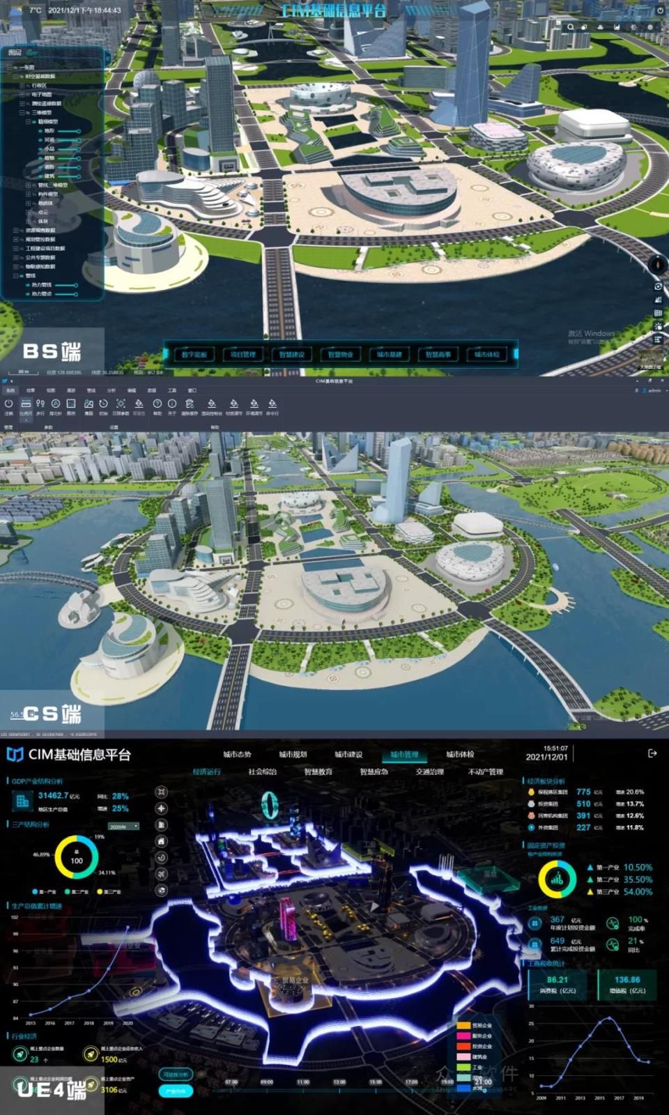 微信圖片_20211203100947.jpg 微信圖片_20211203100947.jpg