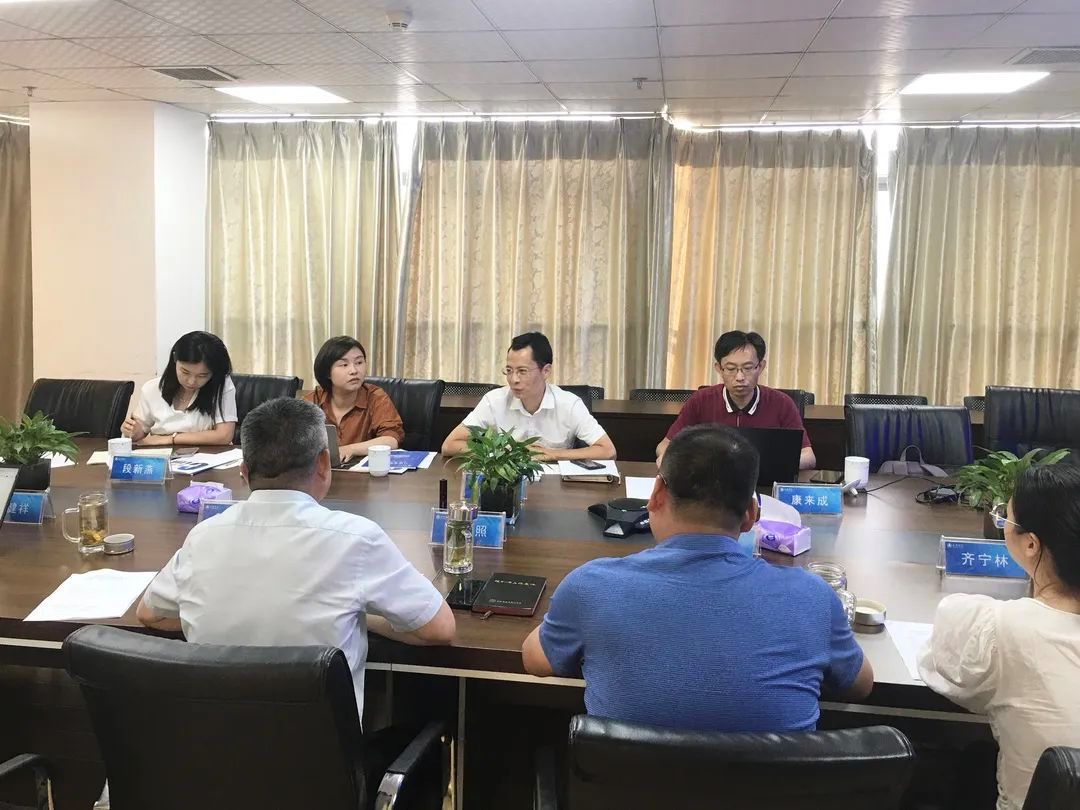 微信圖片_20220812162155.jpg 微信圖片_20220812162155.jpg