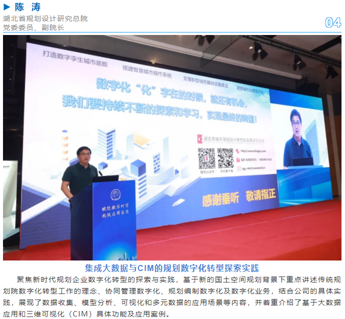 微信圖片_20220812163924.png 微信圖片_20220812163924.png