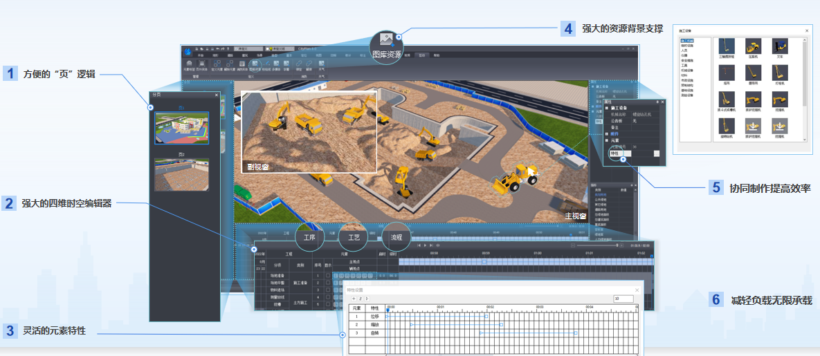 圖片5.png 圖片5.png