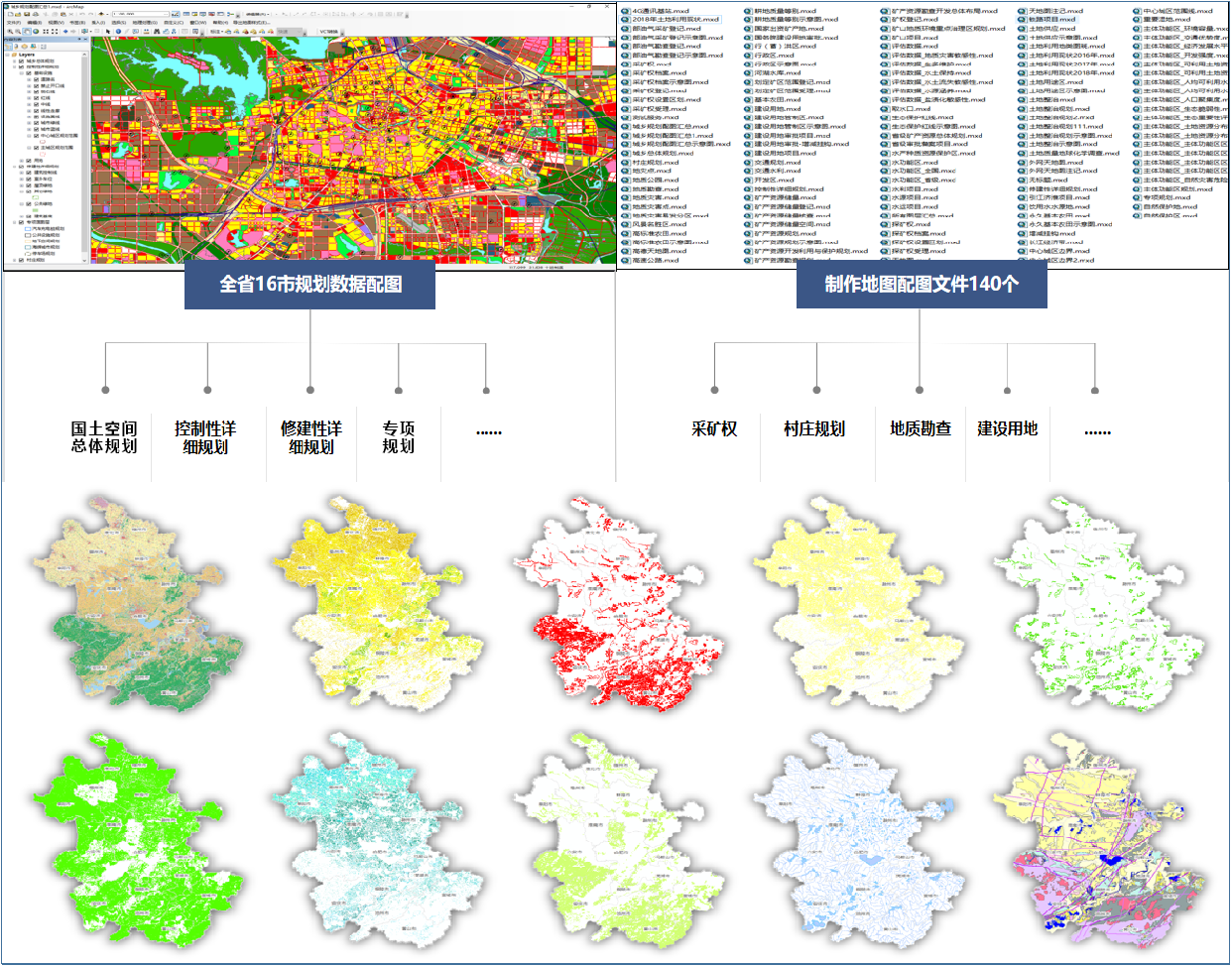 圖片1.png 圖片1.png