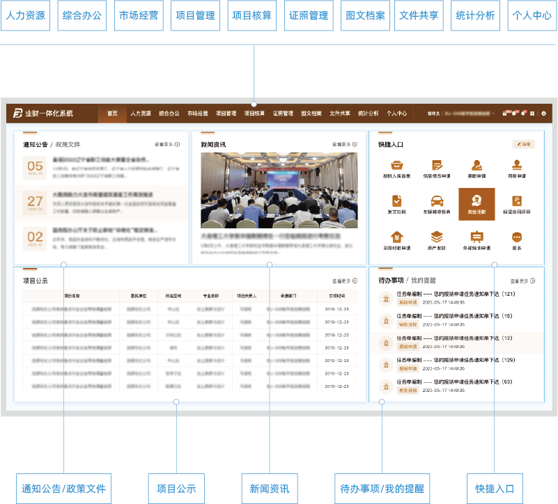 資源 21.png 資源 21.png