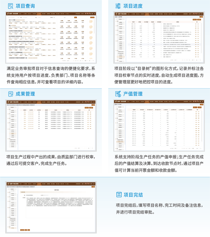 資源 27.png 資源 27.png