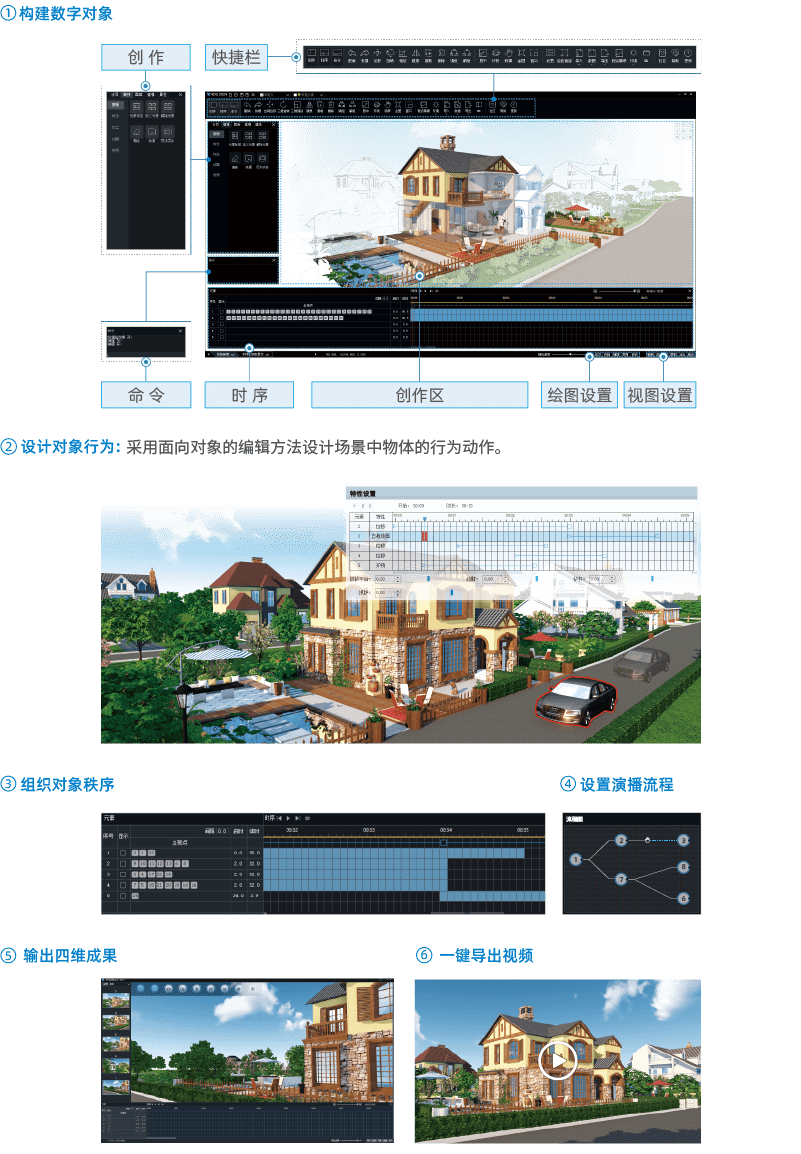 資源 12.png 資源 12.png