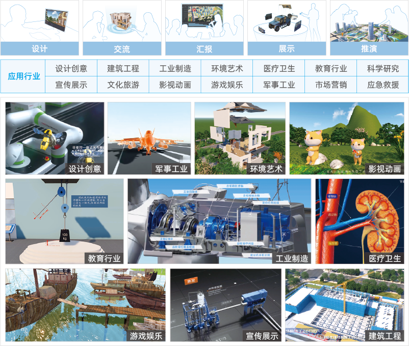 資源 109.png 資源 109.png