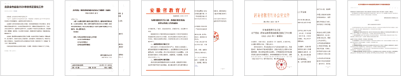 資源 113.png 資源 113.png